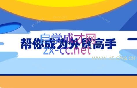 多语言交易所/12国语言/秒合约/申购/锁仓/K线完整/脚本最全/带教程/日夜模式