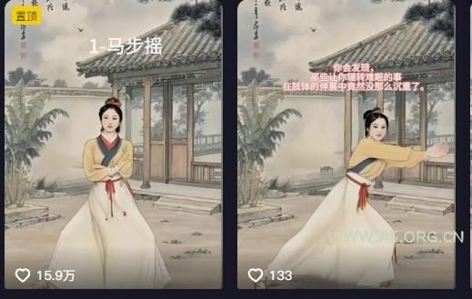 养生赛道新玩法，利用古人跳操，9条作品涨粉4.5W，没有技术含量，新人小白能轻松制作