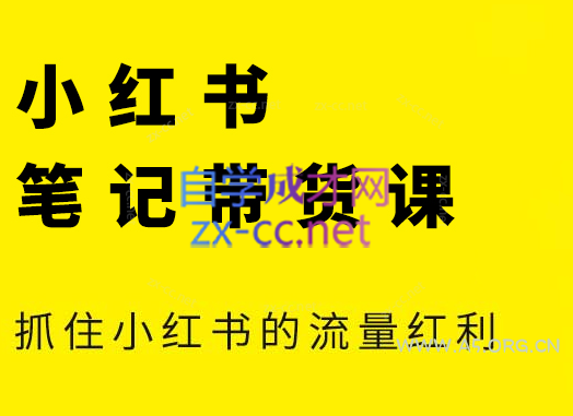 支付宝当面付(免签约)详细教程