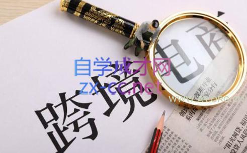 全新UI多用户任务悬赏系统源码 抖音|快手关注点赞任务平台自动挂机赚钱带三级分销推广