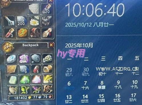 正规游戏副职兼职项目，日入1k，人人可做，小白轻松入手，可矩阵操作【揭秘】