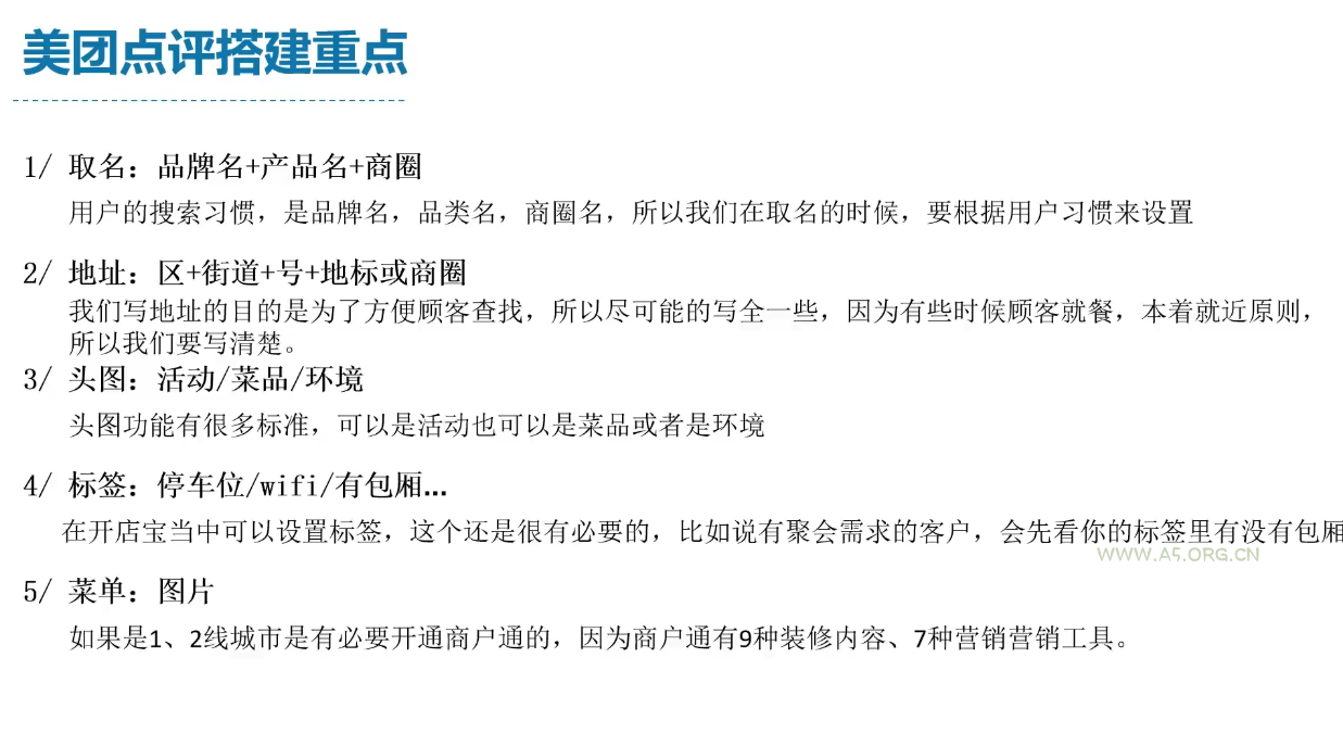 【精品整站】WordPress自适应美女写真网站源码/美图整站源码带数据/安装即可运营