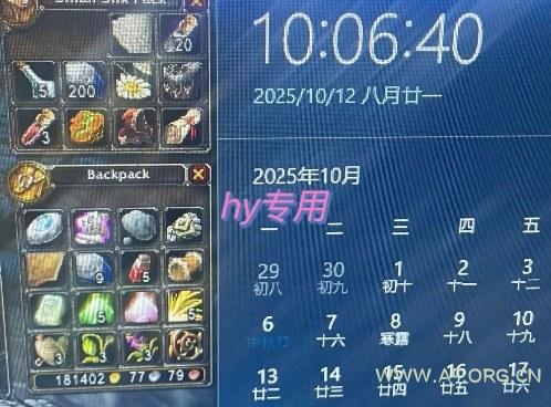 游戏搬砖教学，月入1W+，稳定持续收益，复利效应强【揭秘】