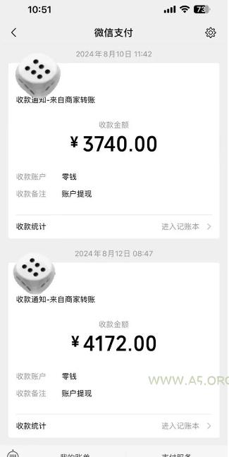 手机搬砖项目,可以矩阵化操作,新手一个月轻松5000多