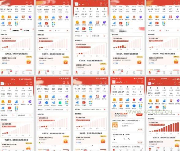 拼多多虚拟电商,门槛低,搬运上架,操作起来简单粗暴,单人单店三位数,可矩阵