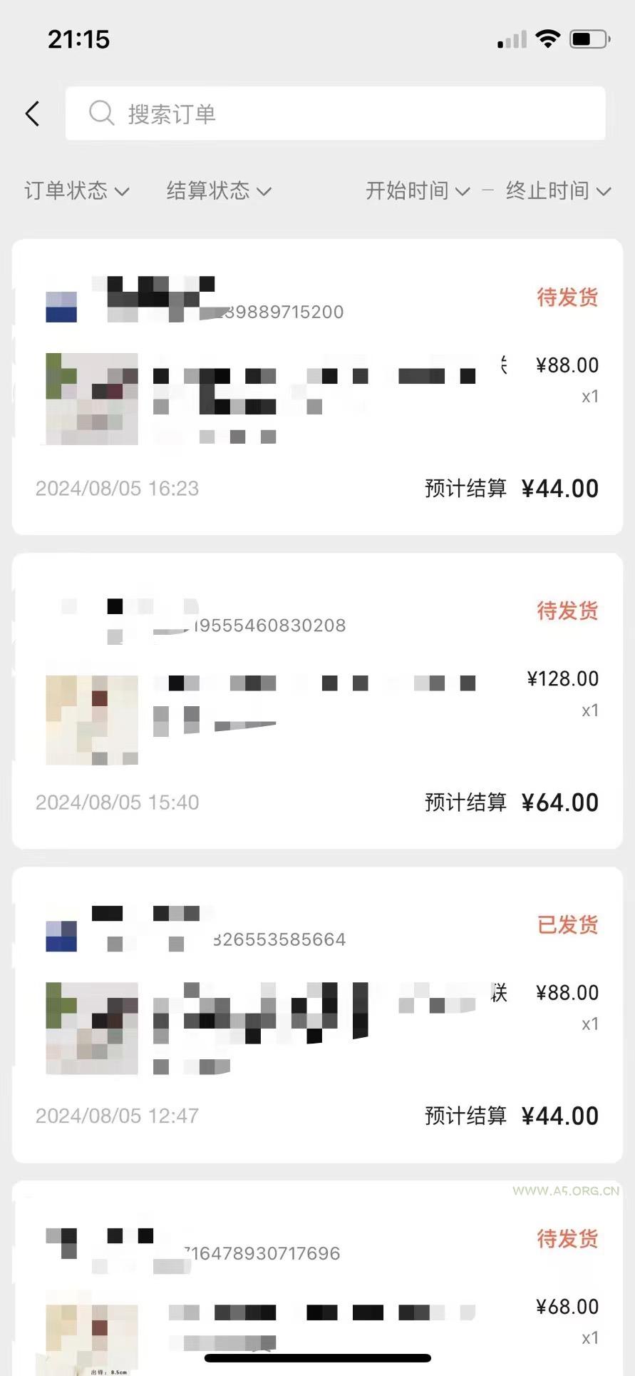 视频号橱窗带货,不需要直播,不需要拍视频,一天佣金300左右