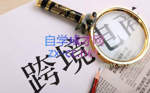 全新UI多用户任务悬赏系统源码 抖音|快手关注点赞任务平台自动挂机赚钱带三级分销推广