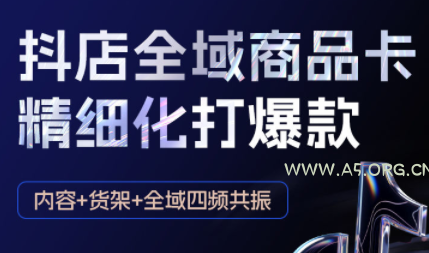 原生合约交易所完整源码+原生安卓源码+IOS端源码+币币+OTC承兑商+永续合约