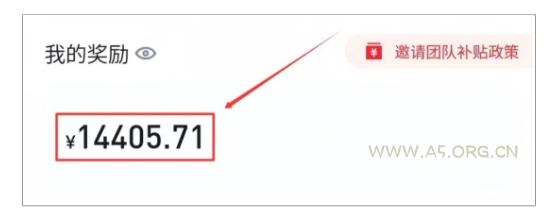 美团圈圈最新玩法，用这个玩法，新手小白也能月入7000+