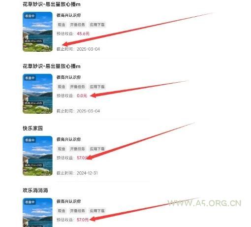 磁力聚星游戏副业陪跑训练营1.0，长期稳定项目，有人一周干了1K+