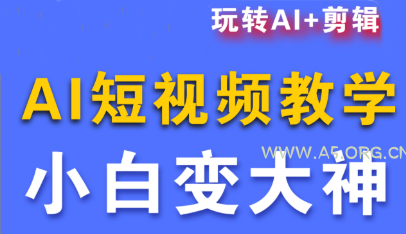 仙侠手游【一剑问情】4月整理Linux手工服务端+GM后台+本地注册验证+双端【站长亲测】