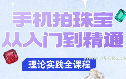 仙侠手游【一剑问情】4月整理Linux手工服务端+GM后台+本地注册验证+双端【站长亲测】