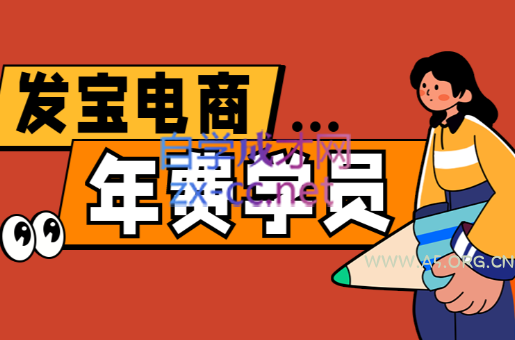 【尤泰链矿机】区块链挖矿系统+链上钱包[运营版]【站长亲测】