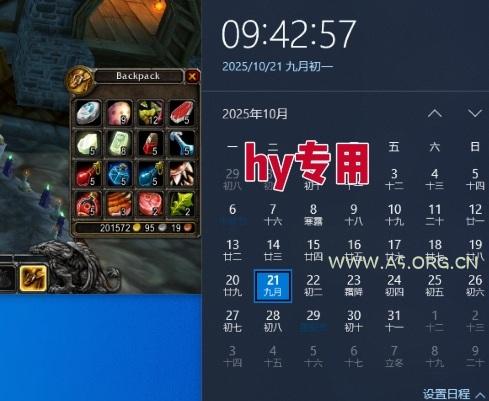 游戏全自动搬砖，当天就见收益，日入1K+，永不失业副业兼职项目【揭秘】