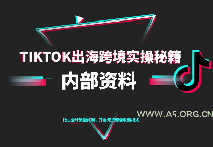 全新恶搞放屁小程序源码
