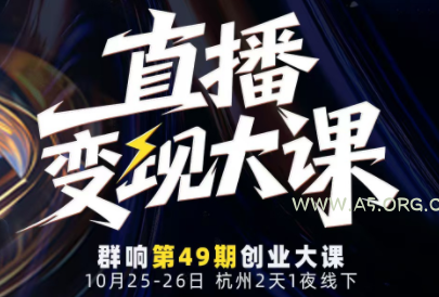 三网H5游戏【九州仙侠传H5】4月整理Linux手工服务端+运营后台【站长亲测】