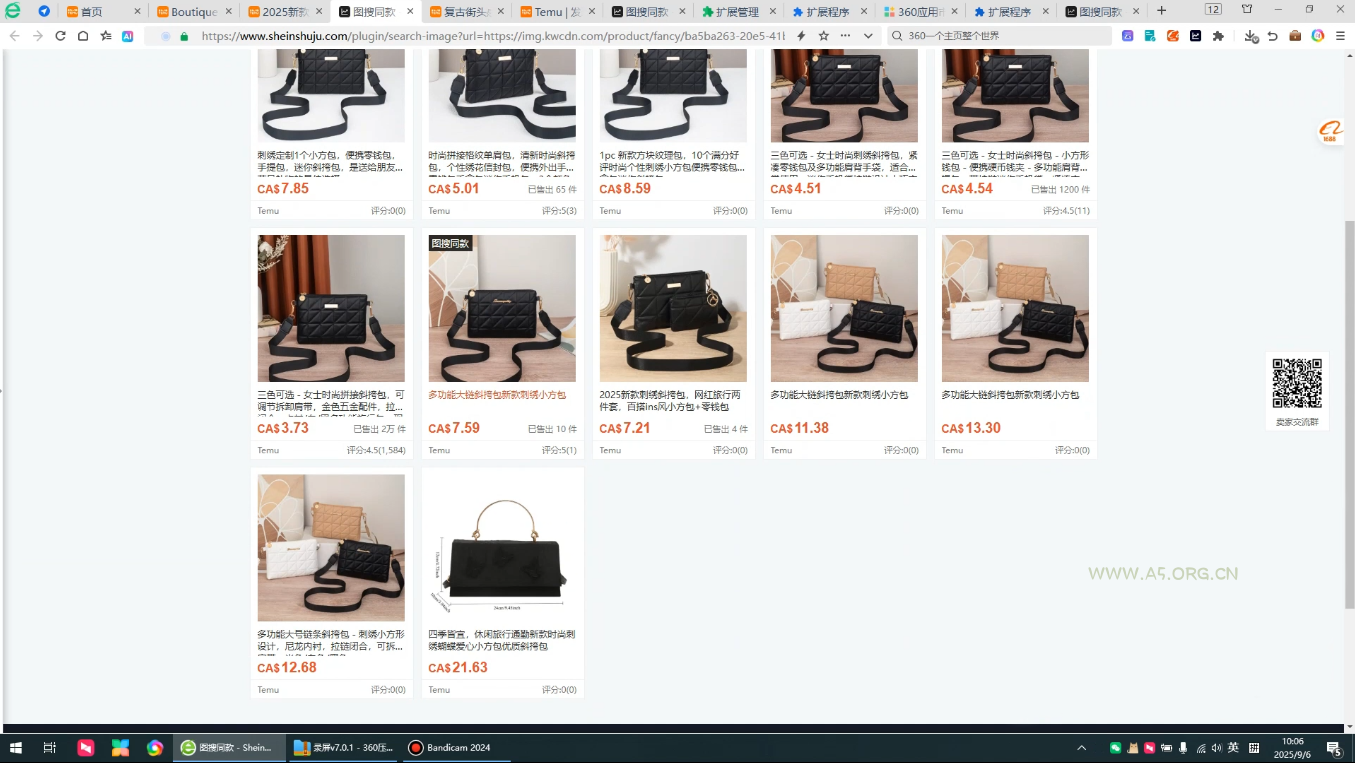 幸运盒子幸运砸金蛋微信盲盒游戏源码