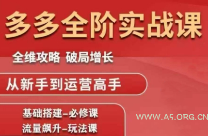 三网H5游戏【三国战纪H5】2月整理Linux手工服务端+源码【站长亲测】