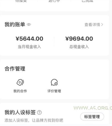 小红书最新爆款项目Animal秀,老保姆级教程,7天变现1w+【揭秘】