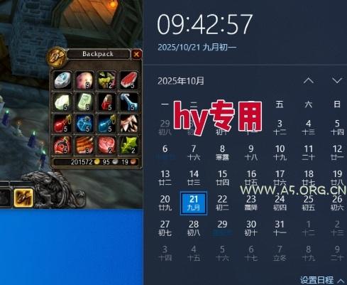 最稳定的全自动游戏掘金,日入1k,有保障,矩阵操作无需人工【揭秘】