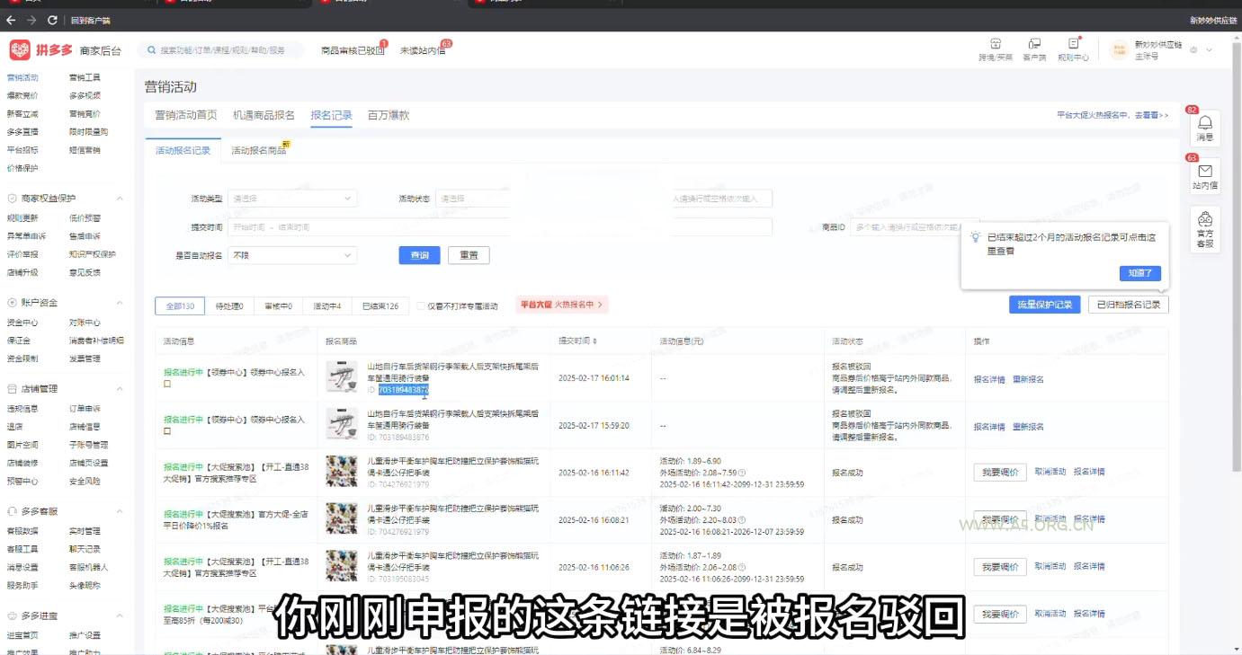 回合卡牌手游【斗罗大陆-泰坦恩明】3月整理Linux手工服务端+运营后台+GM授权后台【站长亲测】