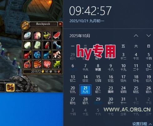 全年稳定的游戏自动玩法,稳定月入1W,操作简单可批量操作【揭秘】