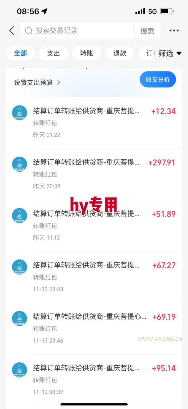 两款靠谱的游戏全自动搬砖项目，日入1k+，稳定可矩阵，永不失业的副业【揭秘】