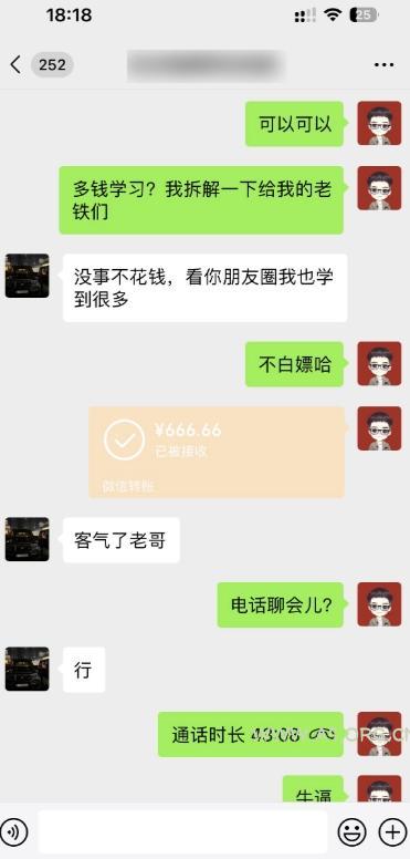 每天2小时搬运30条视频,半自动赚钱秘籍,轻松日赚3000+?