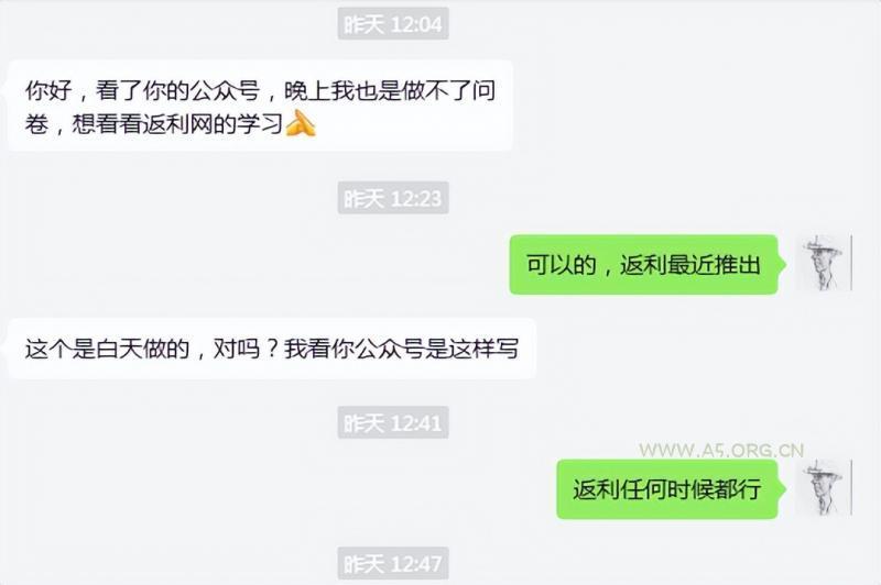 cashback返利项目培训：轻松月入3000刀的秘密