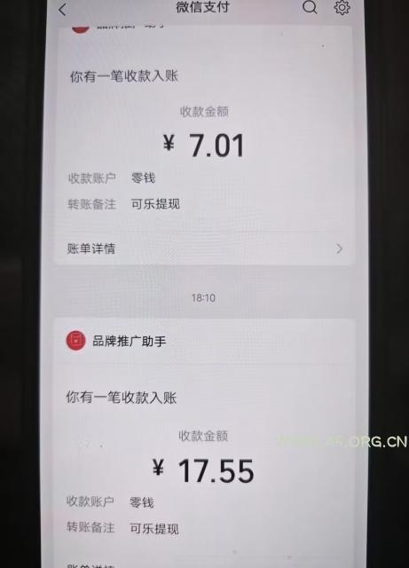 可乐阅读，有手就会做的小项目，无脑懒人项目