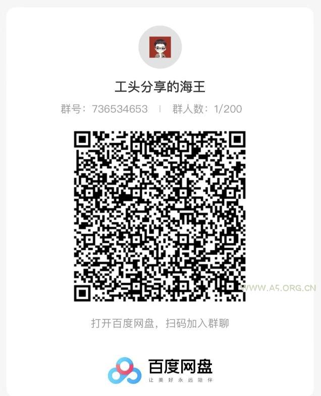 海王攻略99元1单，20多天狂卖214单，疯狂赚21186元？