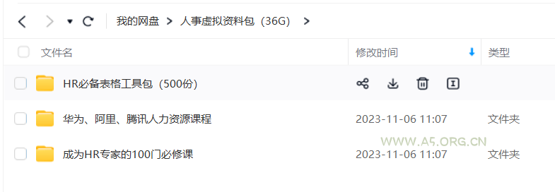 蓝海冷门项目,小红书卖人事虚拟资料,一单收益19.9-399,一天净赚500+!