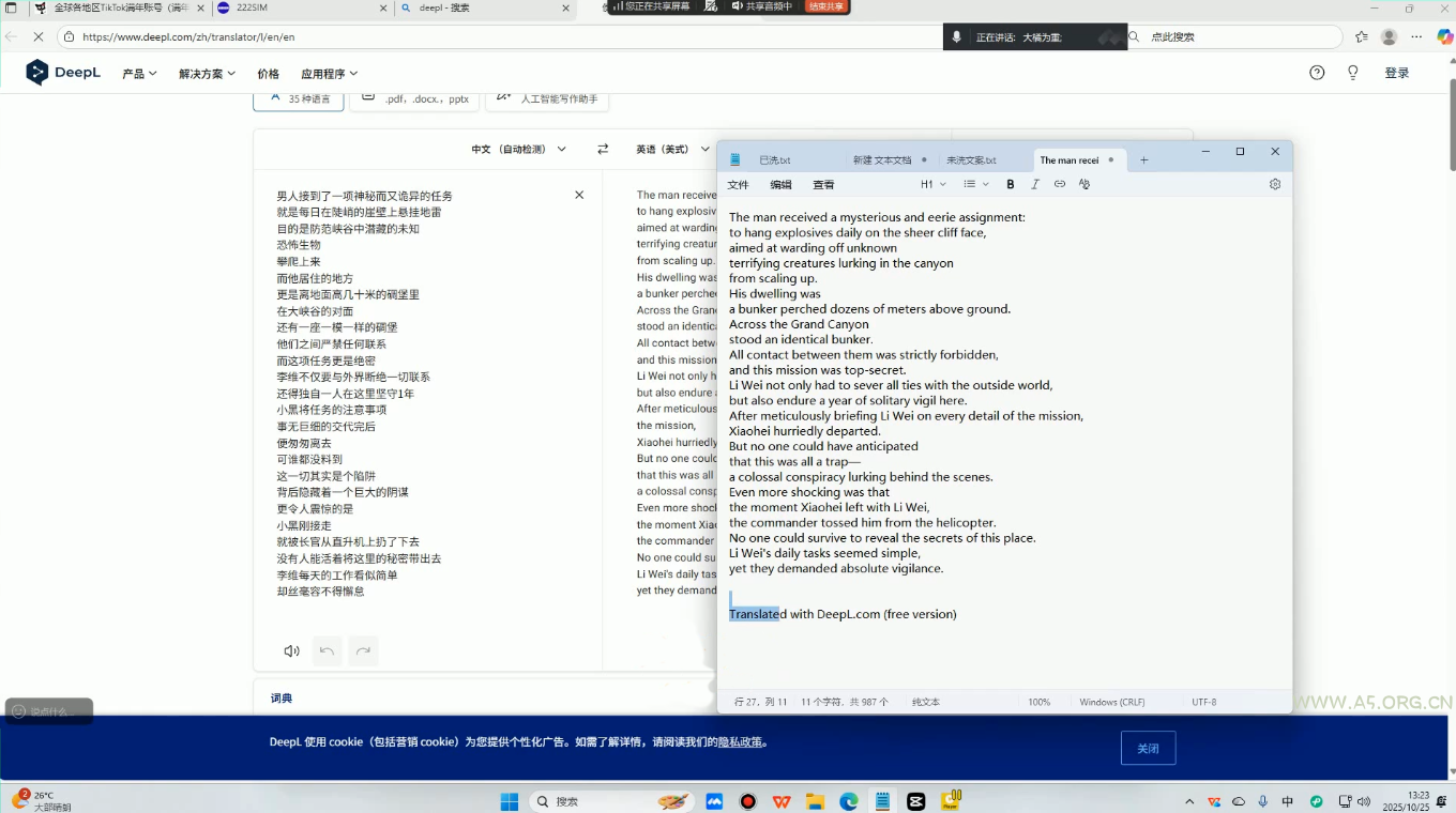 安卓番茄影视v2.0.5纯净版(新增IOS版)