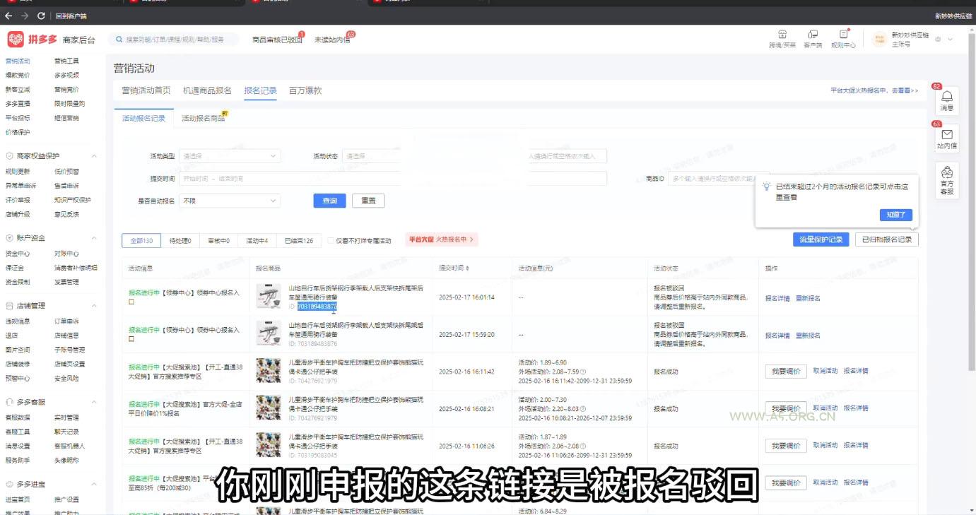 回合卡牌手游【斗罗大陆-泰坦恩明】3月整理Linux手工服务端+运营后台+GM授权后台【站长亲测】