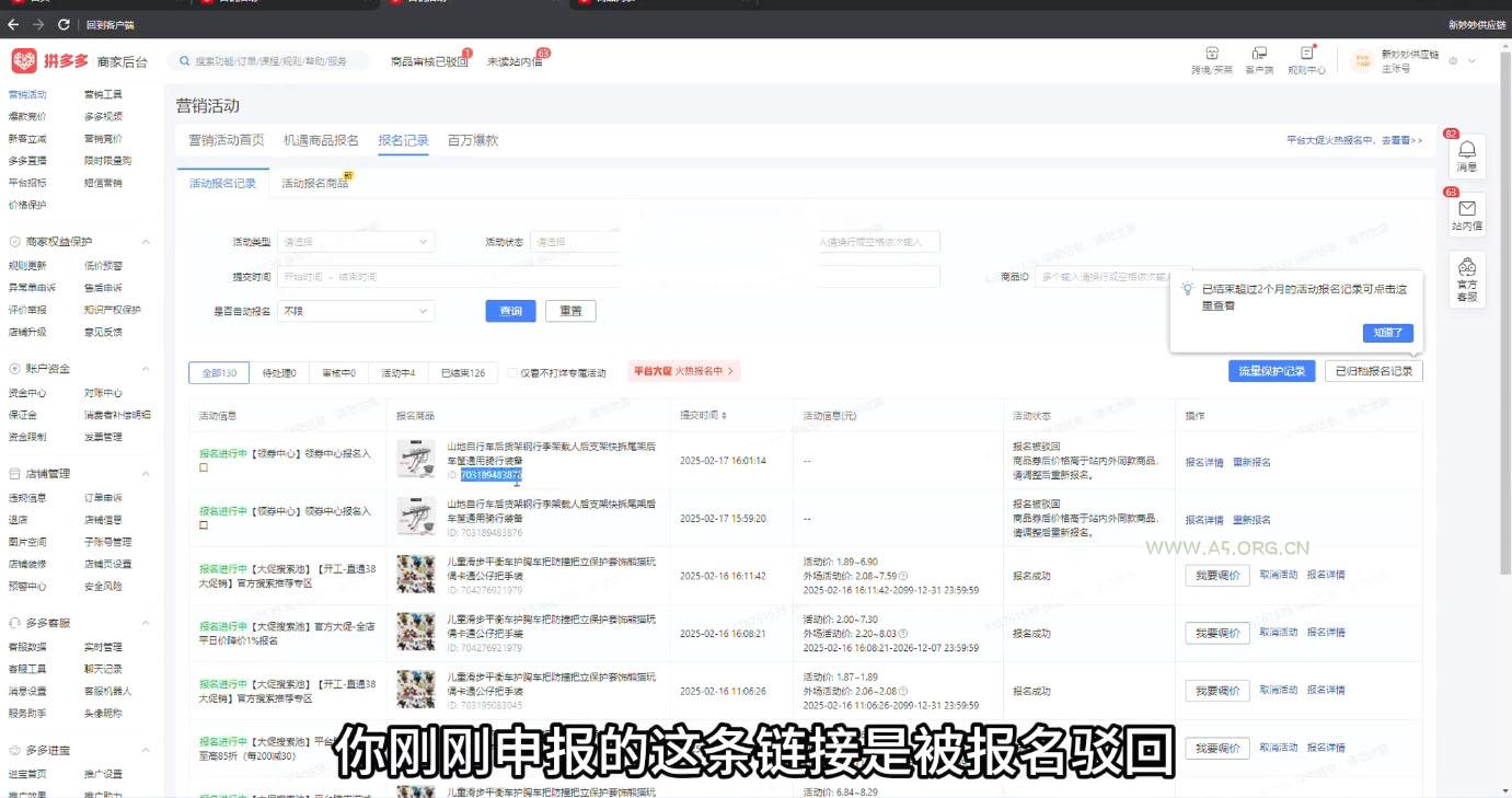 回合卡牌手游【斗罗大陆-泰坦恩明】3月整理Linux手工服务端+运营后台+GM授权后台【站长亲测】