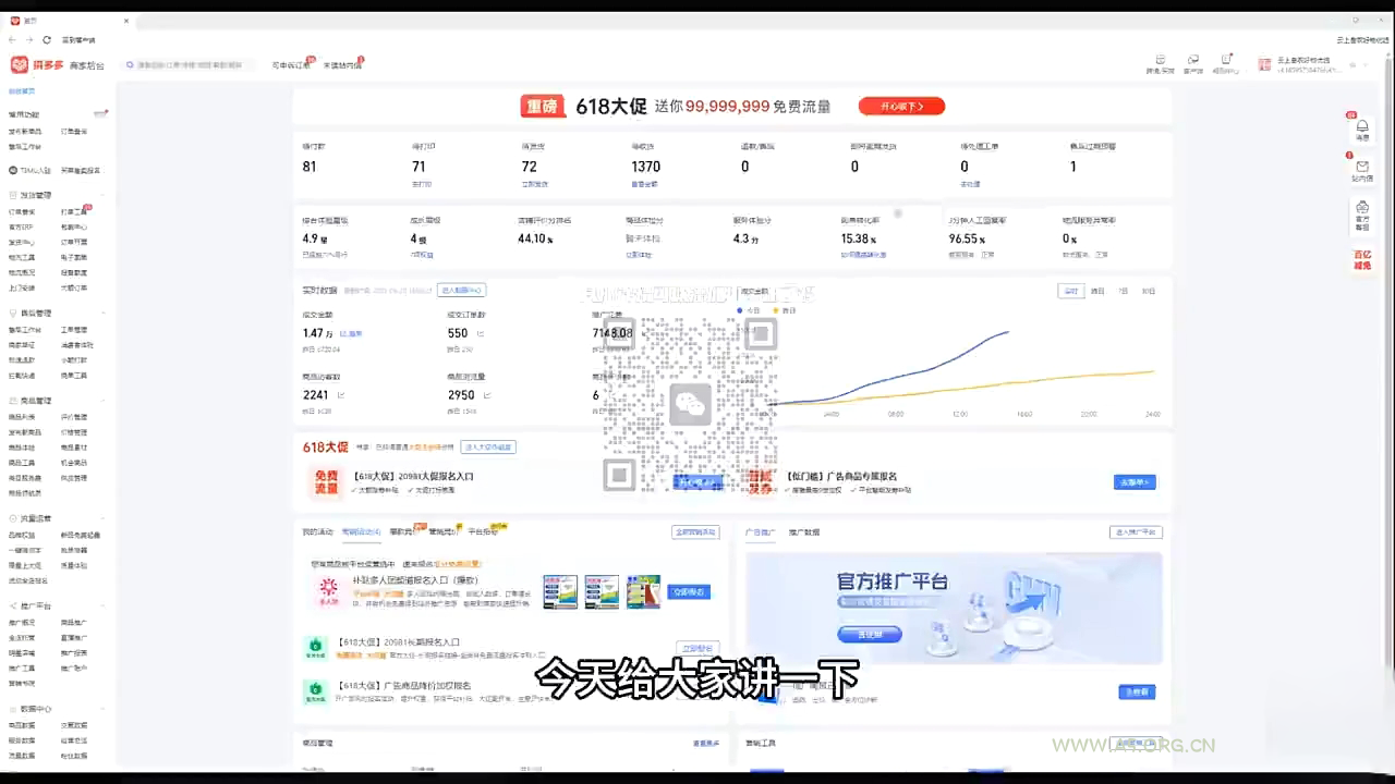 三网H5游戏【三国战纪H5】2月整理Linux手工服务端+源码【站长亲测】