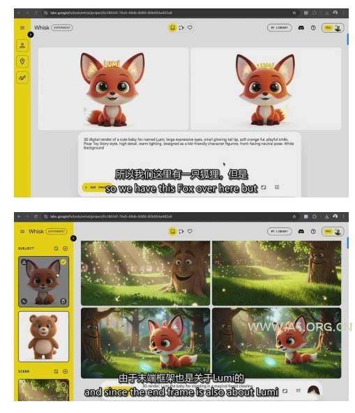 AI人工智能3D电影制作初学者指南：0基础上手，小白也能玩转