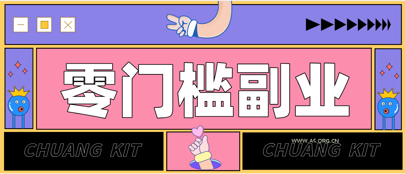 普通人零门槛副业新选择：视频号旅游带货，月收益万元的实操指南-小红泡