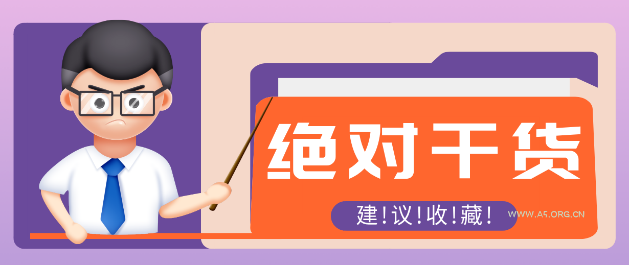 用AI做电影解说混剪视频,全流程只要半小时!手把手教你新手也能做出专业效果!-小红泡