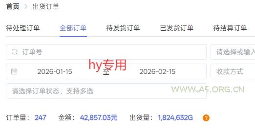 三款游戏全自动搬砖独家首发,日入1K,全自动无需人工操作,长期稳定的副业项目【揭秘】