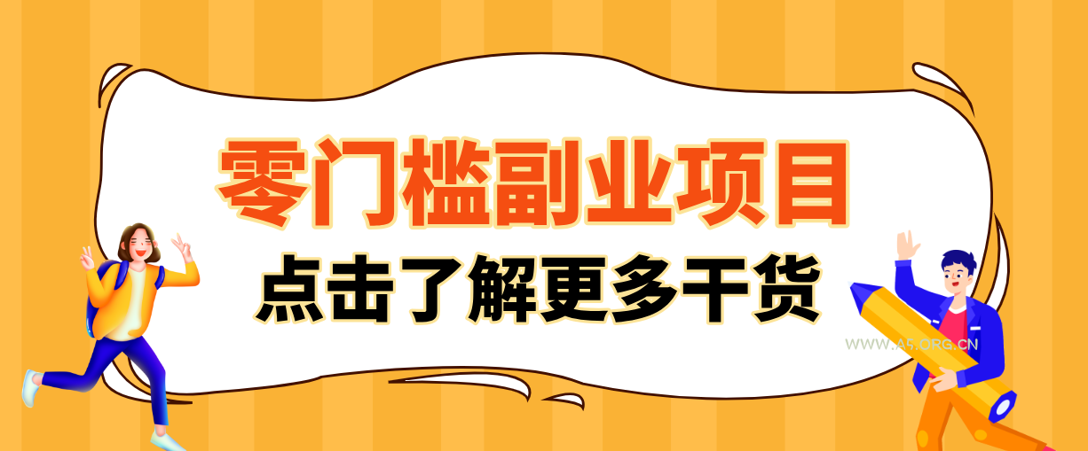 2026闲鱼搬砖赚钱，只需复制粘贴每天半小时，一部手机轻松月入3000+-小红泡