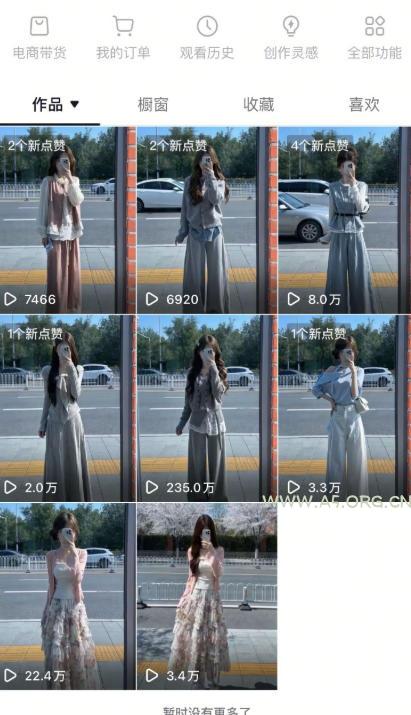 AI服装图文带货教学,2026年3月最新课程和技术,人人都可做带货达人,收益可观好变现
