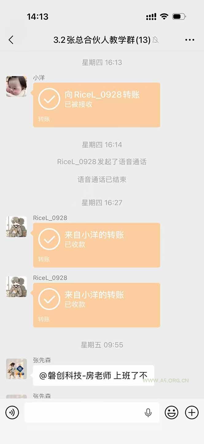 图片[3]-三角洲全自动搬砖，轻松躺赢！-小红泡