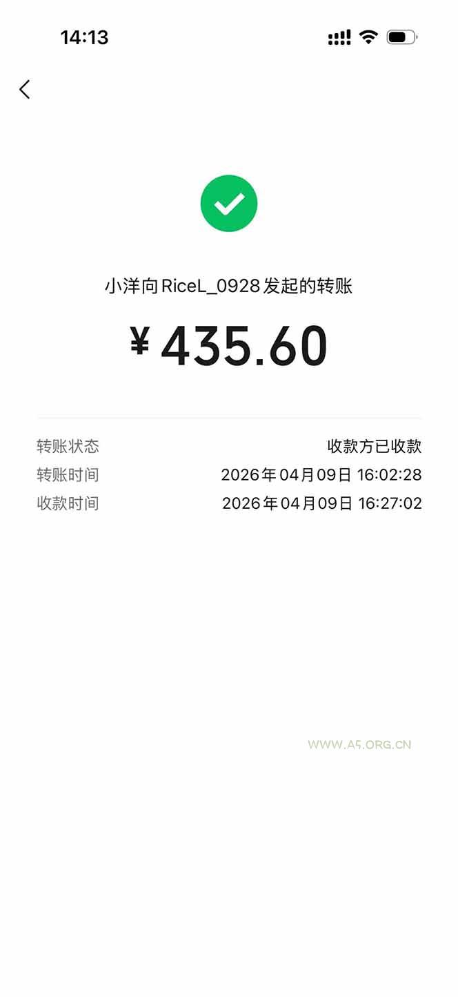 图片[1]-三角洲全自动搬砖，轻松躺赢！-小红泡