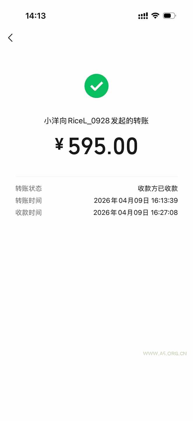 图片[2]-三角洲全自动搬砖，轻松躺赢！-小红泡