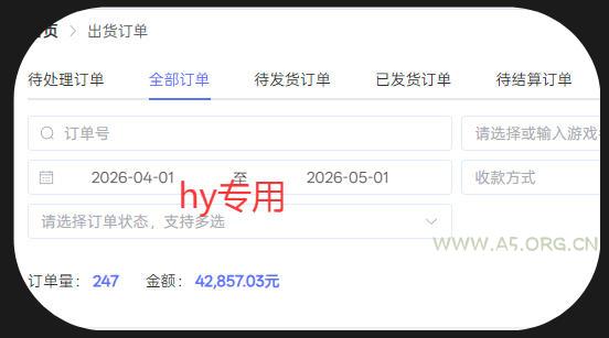 三款游戏全自动搬砖，日入1k+，全天无人值守，绿色稳定，小白宝妈想做副业的都可以【揭秘】-小红泡
